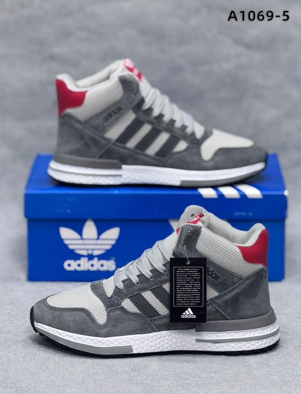 мужские кроссовки зимние adidas,кроссовки зимние adidas,мужские кроссовки adidas,кроссовки мужские зимние adidas с мехом,кроссовки adidas