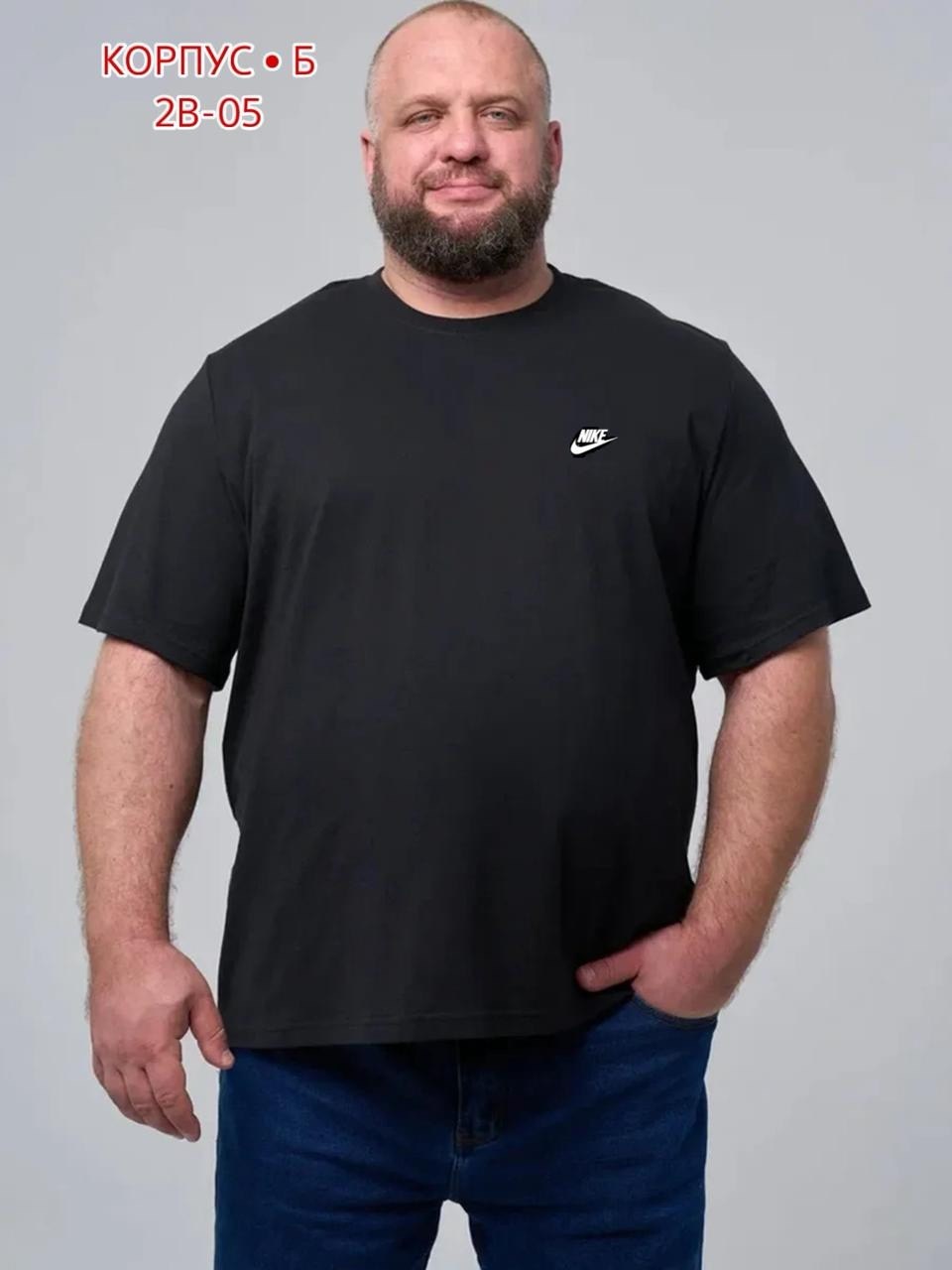 футболка больших размеров однотонная,футболка мужская большие размеры,футболка однотонная хлопок больших размеров,мужские футболки больших размеров,футболка мужская