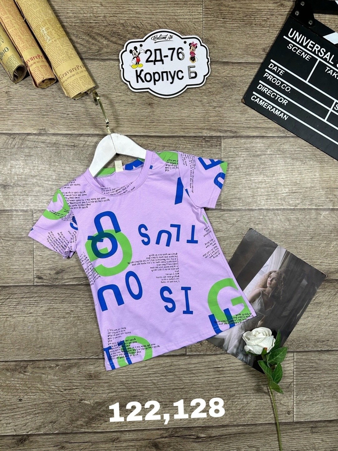 футболка детская,футболки детские,футболка детский,футболка для детей,футболка для девочек