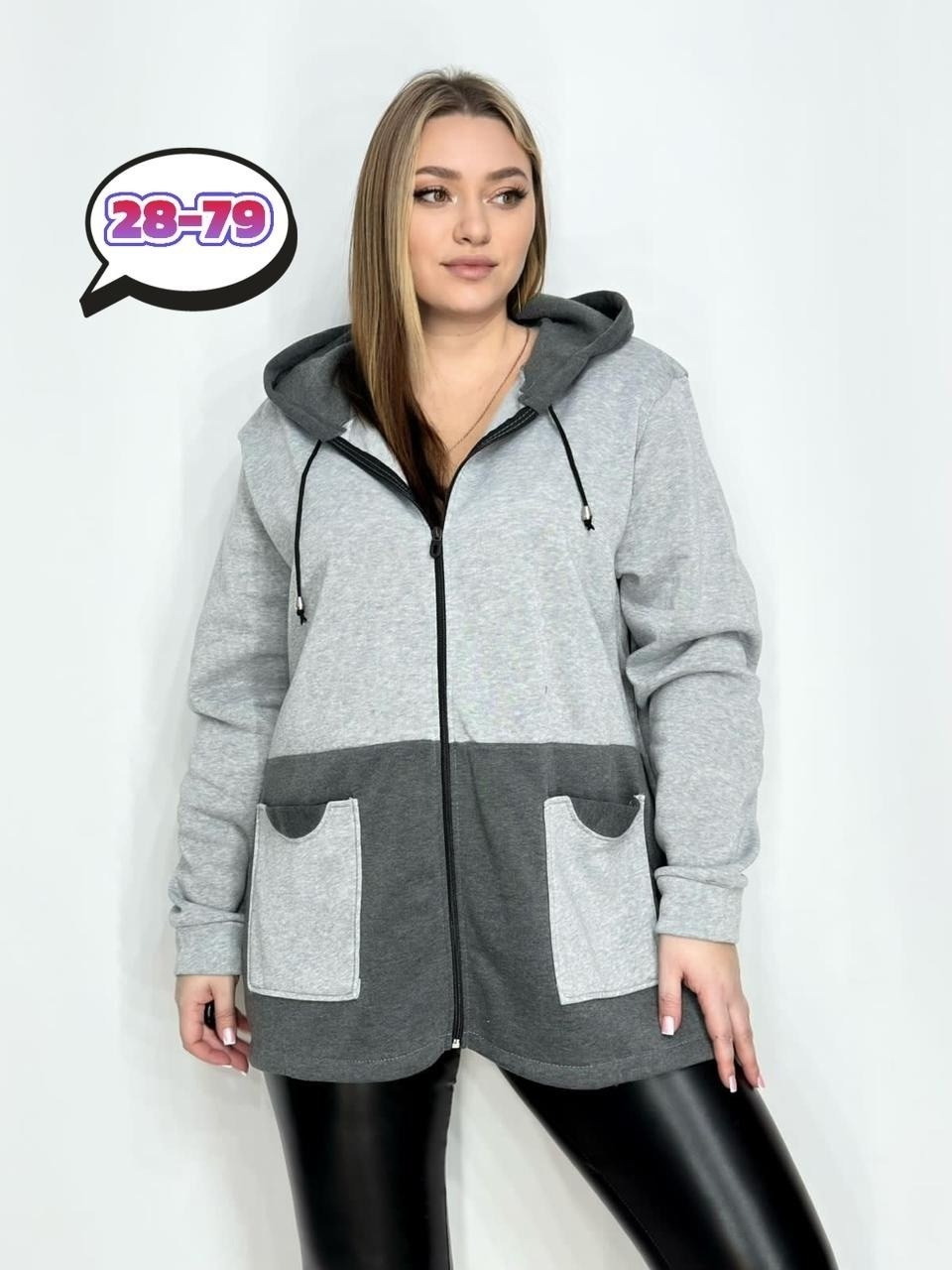 модная толстовка,женская кофта,толстовка женская,кофта на флисе,толстовка