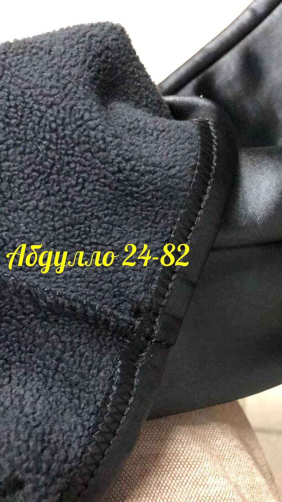 штаны из экокожи,брюки женские из экокожи,брюки женские из экокожи джоггеры,брюки из экокожи джоггеры,кожаные штаны женские