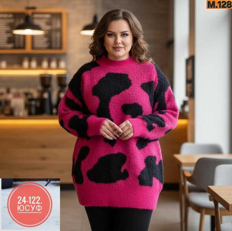свитер женский,женская кофта,свитера туники,женские джемпера,кофта свитер женский