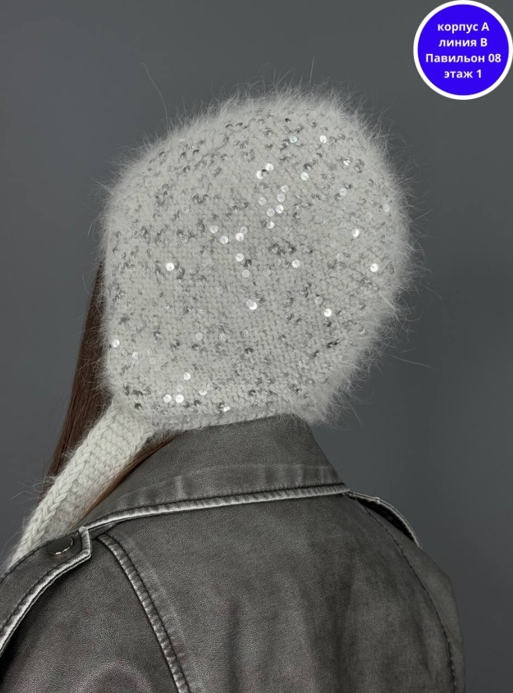 шапка женская,шапка ушанка женская зимняя вязаная,женская вязаная шапка,женская вязанная шапка,вязаная шапка