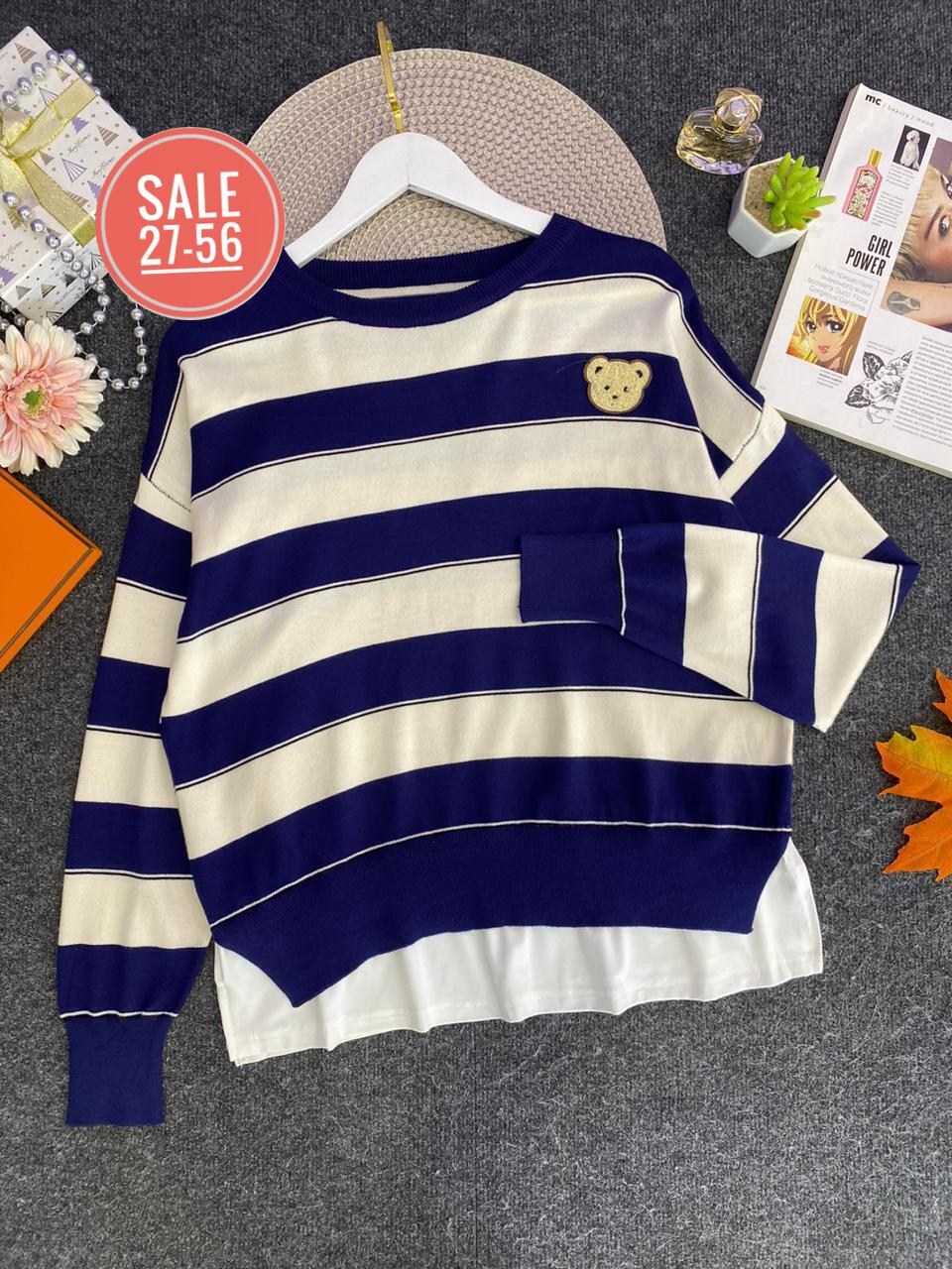 кофта женская,джемпер в полоску,свитера женские,кофта свитер,кофта свитер женский