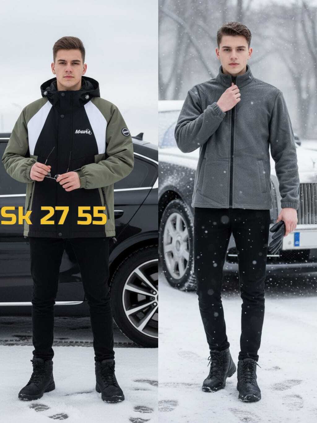 демисезонная мужская куртка,куртка мужская,куртка зимняя мужская columbia,куртка демисезонная,куртка