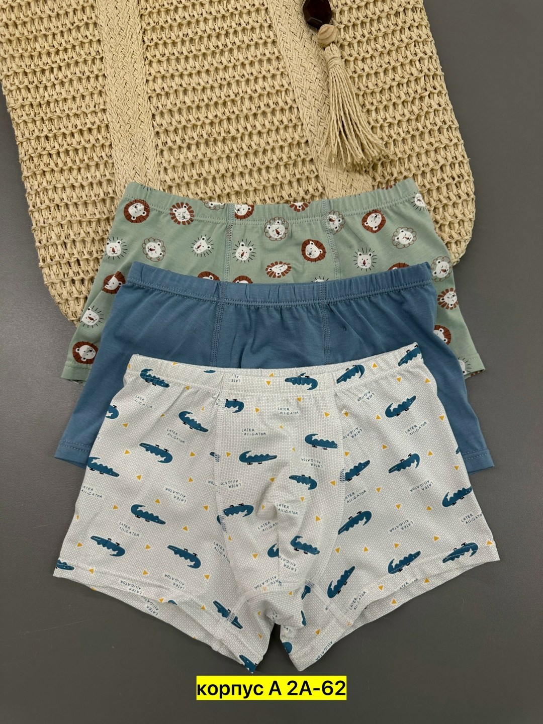 детские трусы для мальчика,трусы-боксеры для мальчиков,трусы для мальчика,нижнее белье для мальчиков,детские трусы-боксеры