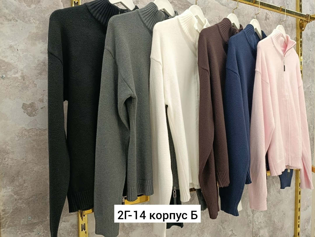 мужской джемпер свитер,свитер мужской,мужская кофта,джемпер,кофта на молнии