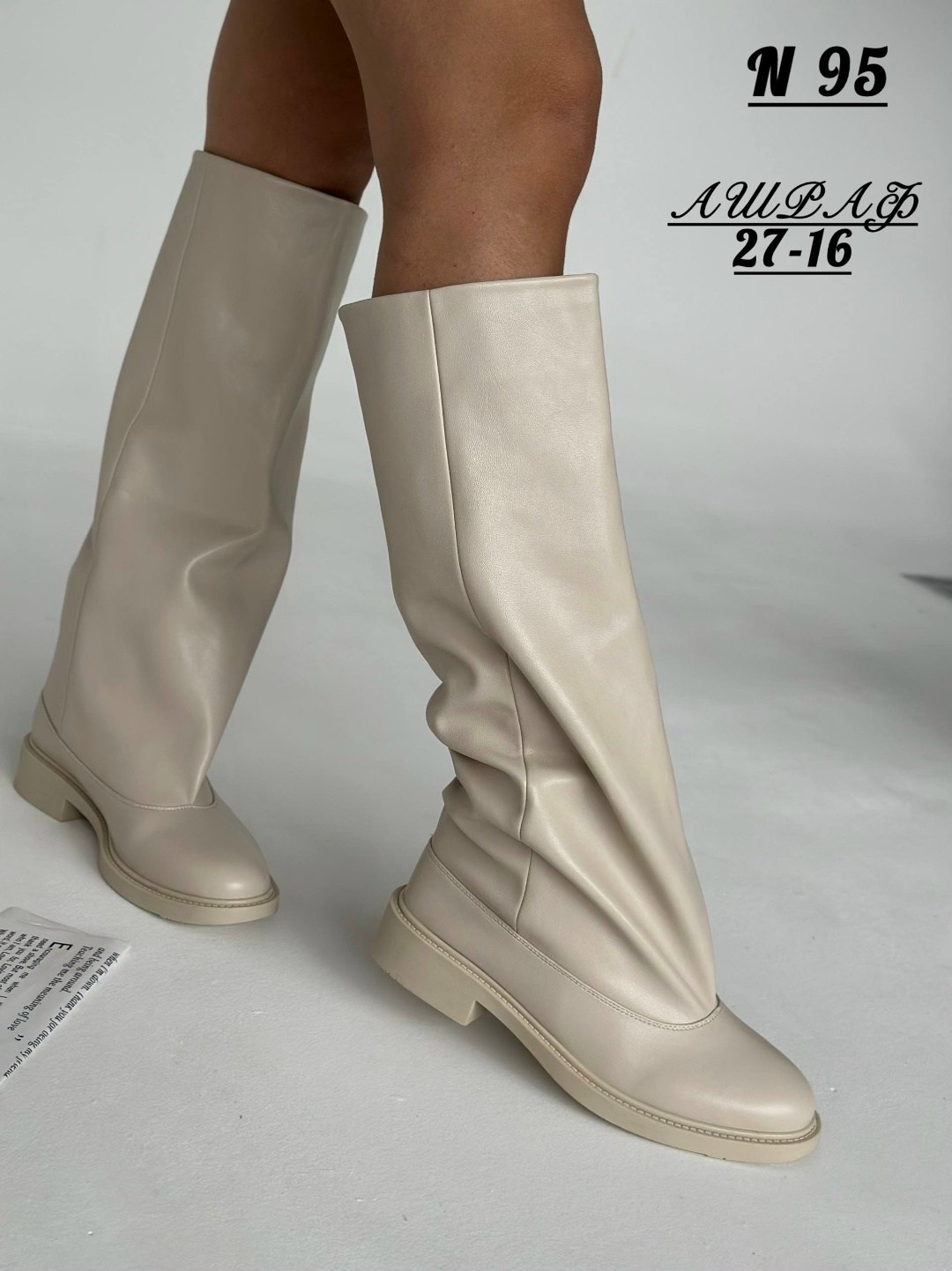 сапоги женские,сапожки,сапоги,,сапоги зимние