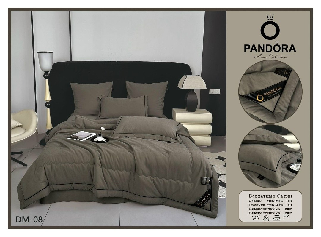 комплект постельного белья с одеялом евро,комплект постельного белья с одеялом,комплект одеяло,комплект постельное бельё,постельное белье с одеялом страйп сатин евро