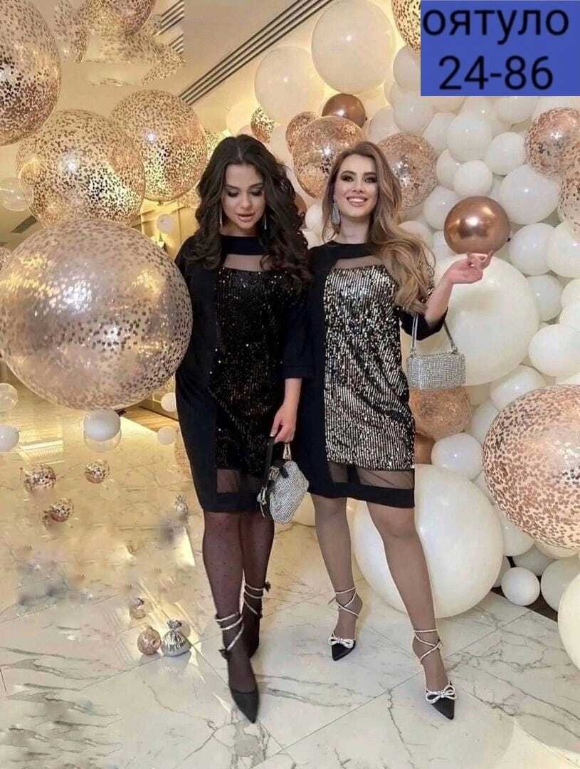 платье женское батал,женское платье больших размеров,вечернее женское платье большие размеры,платье большие размеры,платье женское с пайетками