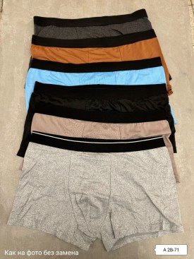 Нижнее белье