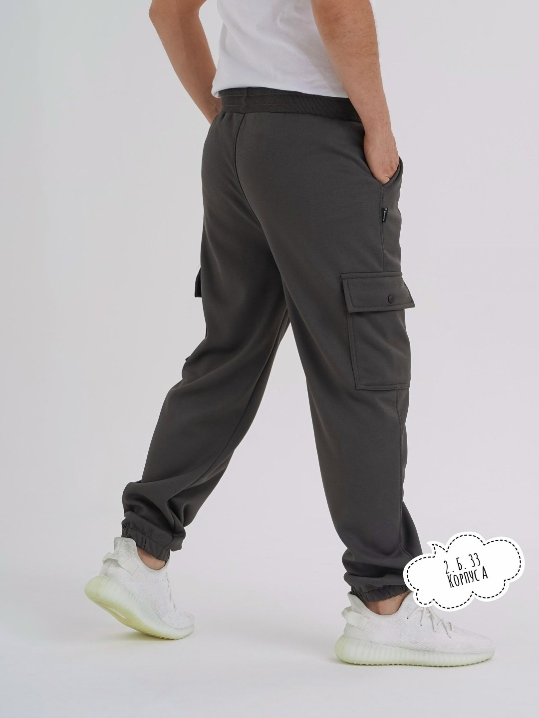 брюки джоггеры,спортивные брюки мужские,джоггеры спортивные,брюки спортивные al-xakim мужские,джоггеры брюки спортивные