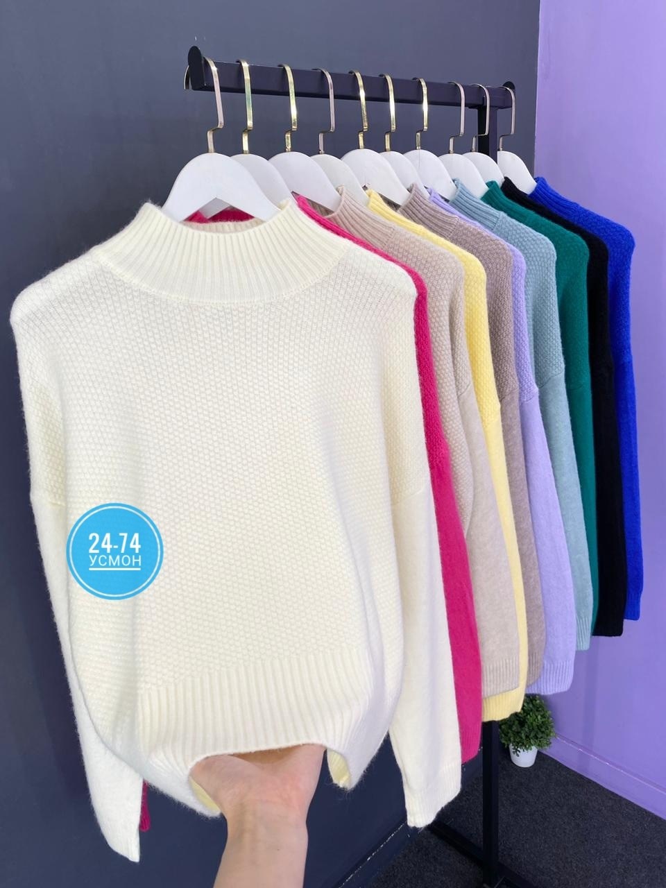 кофта женская,свитер женский,свитер женский кофта,джемпер женский,кофта свитер