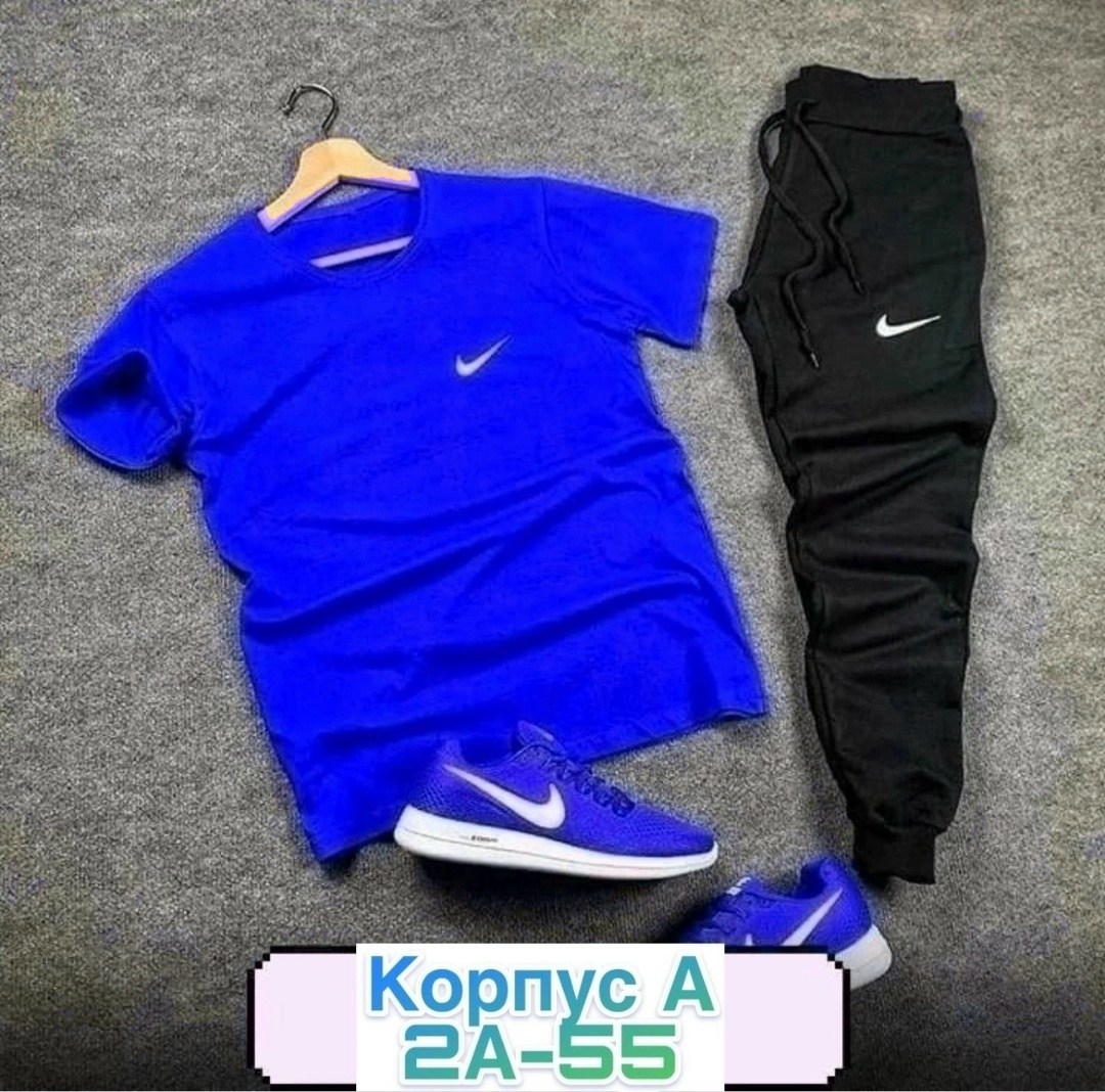 костюм спортивный мужской nike,костюм adidas серый,костюмы спортивные мужские,adidas спортивный костюм,спортивный костюм адидас тройка мужской
