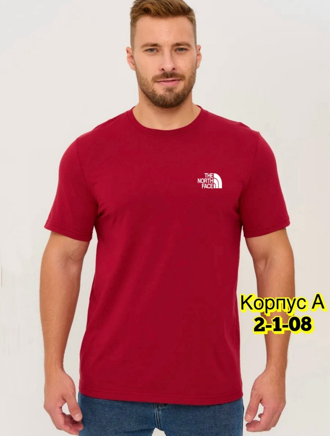 футболка мужская puma,одежда для мужчин,футболки мужские,футболка,футболка однотонная хлопок