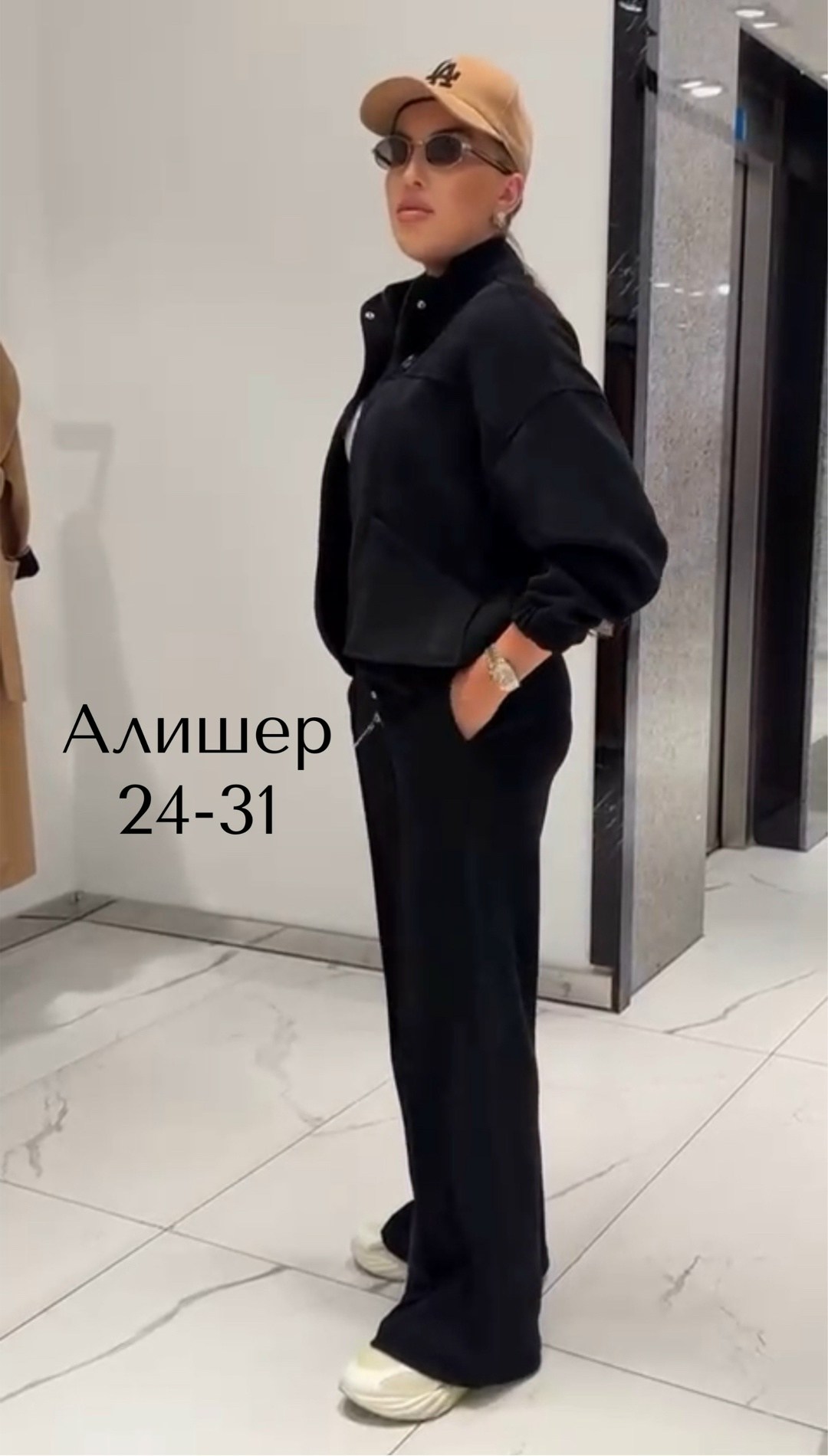 костюмы женские брючные,брючный костюм,женский костюм,костюм двойка женский,костюм из велюра