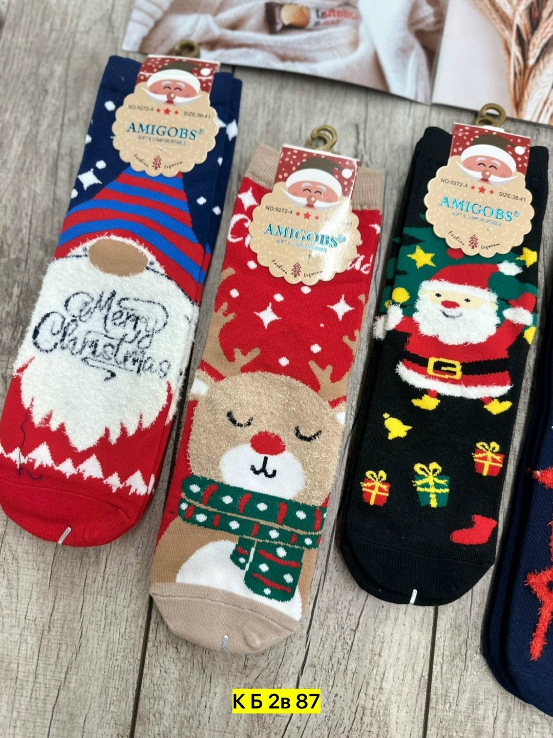 носки новогодние amigobs,amigobs носки новогодние 10 пар,носки набор новогодние с принтом,новогодние носки,новогодние носки набор