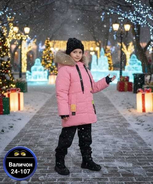 зимняя куртка,зимняя куртка для девочки,куртка зима,зимняя детская куртка,зимняя куртка для подростка