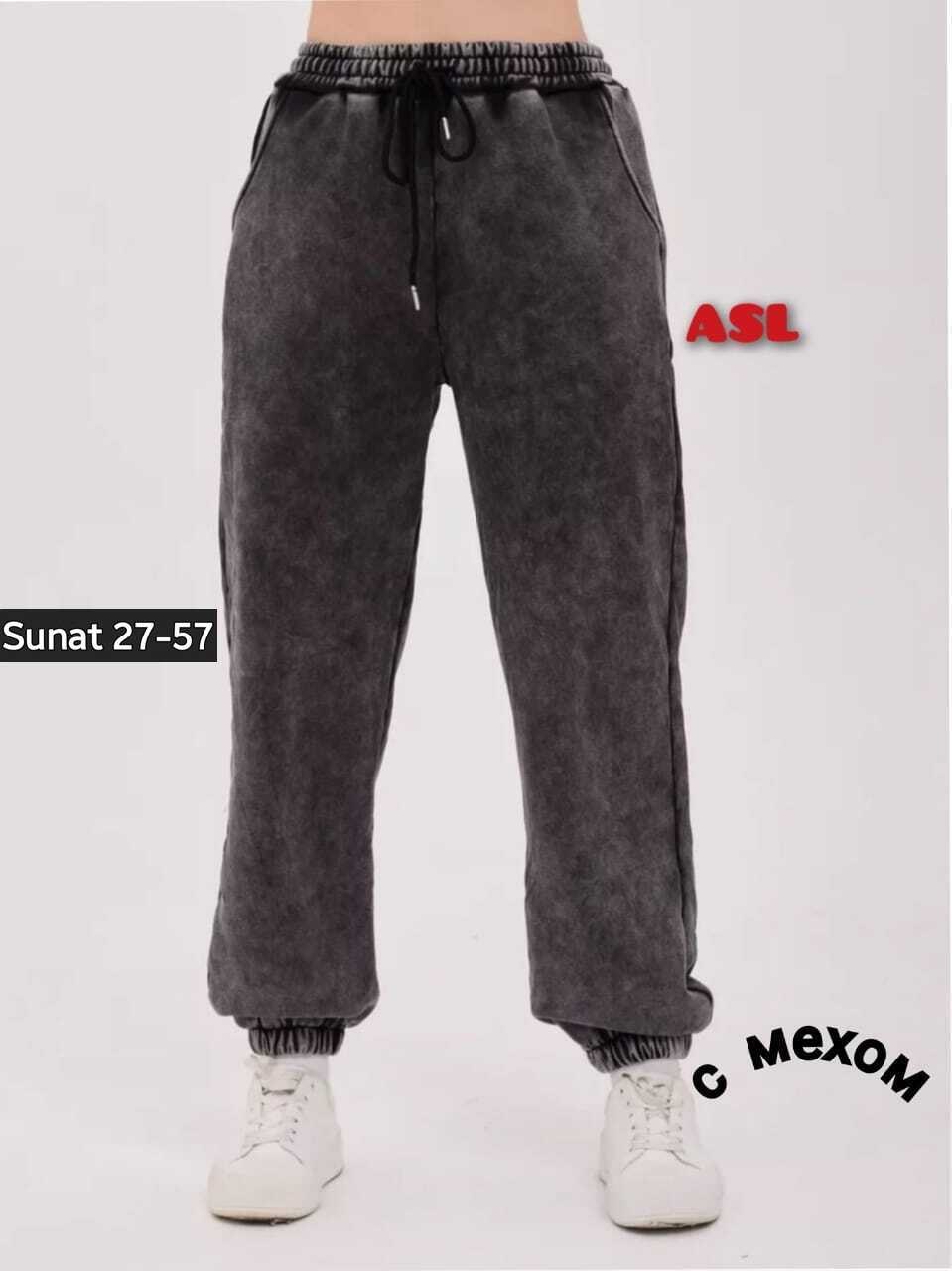 джинсы брюки,брюки спортивные варенки,брюки штаны,брюки модные,брюки джоггеры