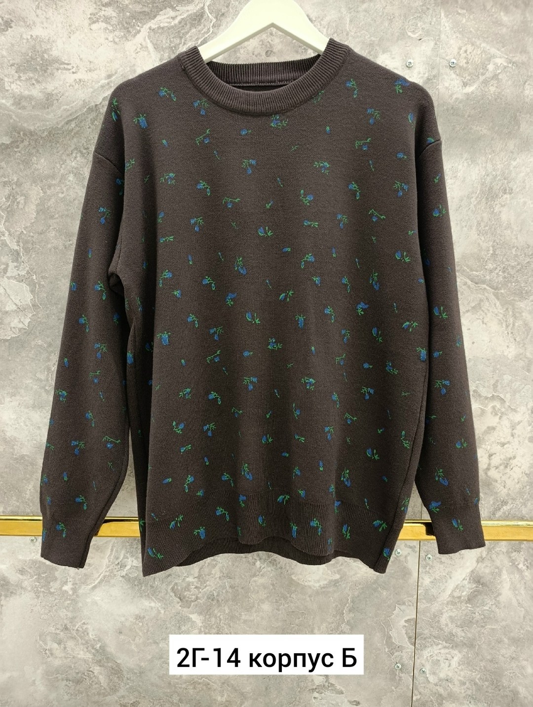 женские кофты,красивая кофта,кофта модная,свитшот женская,кофта женская модная