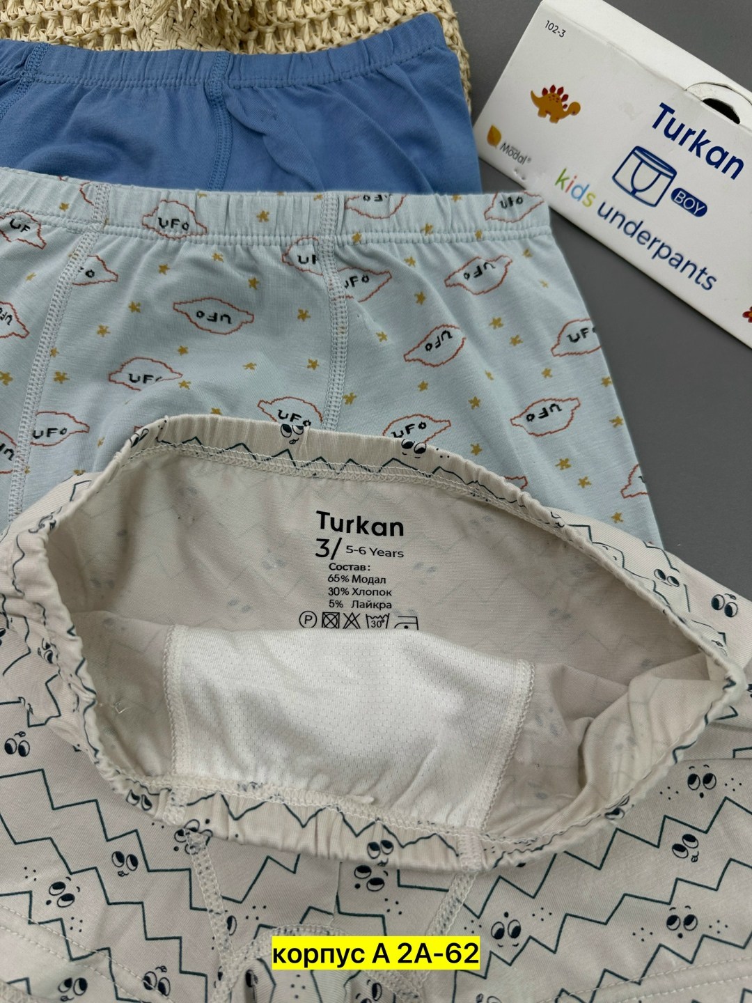 детские трусы для мальчика,трусы-боксеры для мальчиков,трусы для мальчика,нижнее белье для мальчиков,детские трусы-боксеры