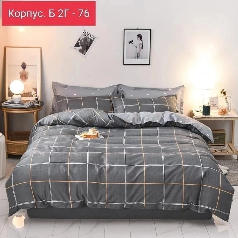 комплект постельного белья,комплект постельного белья сатин,евро комплект постельное белье,комплект семейного постельного белья,комплект постельного белья двуспальное