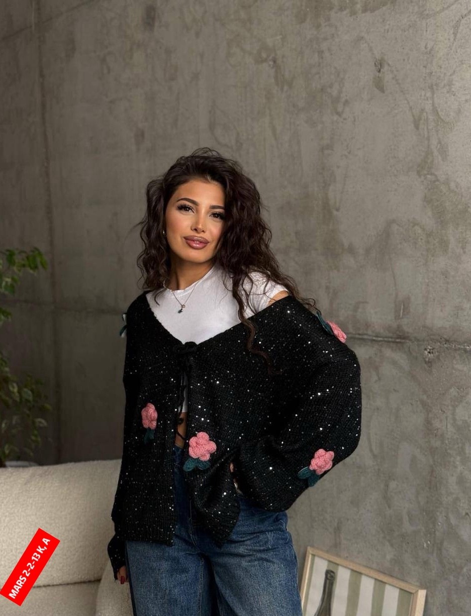кардиган вязаное,кардиган,объемный кардиган,женский вязаный кардиган,повседневный кардиган