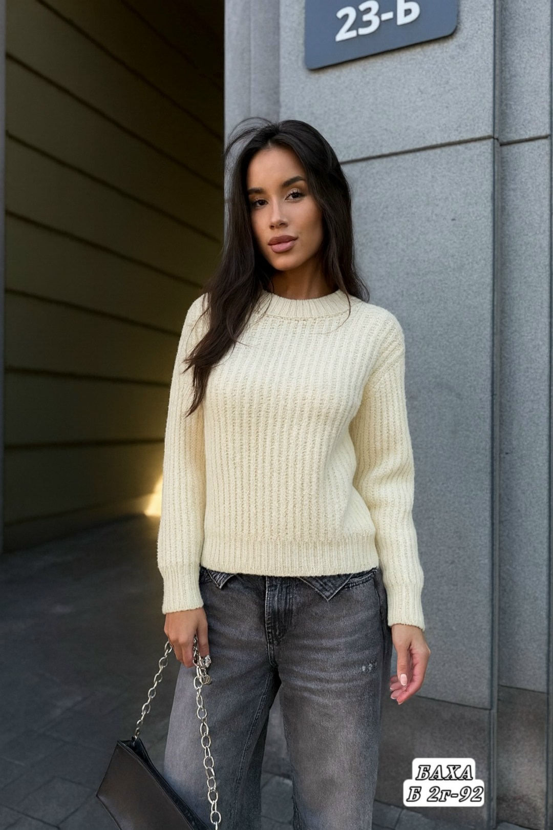свитер оверсайз вязаный,свитер женский,свитера вязаные,свитер вязаный оверсайз с горлом,свитер оверсайз удлиненный вязаный