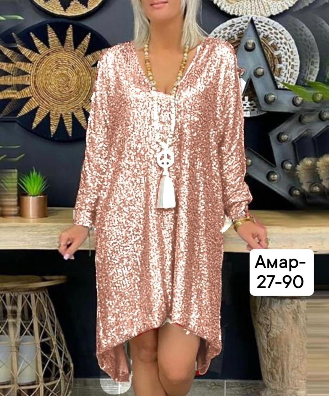 женское платье с блестками,платье с блестками больших размеров,платье туника,женское платье с пайетками,свободное платье