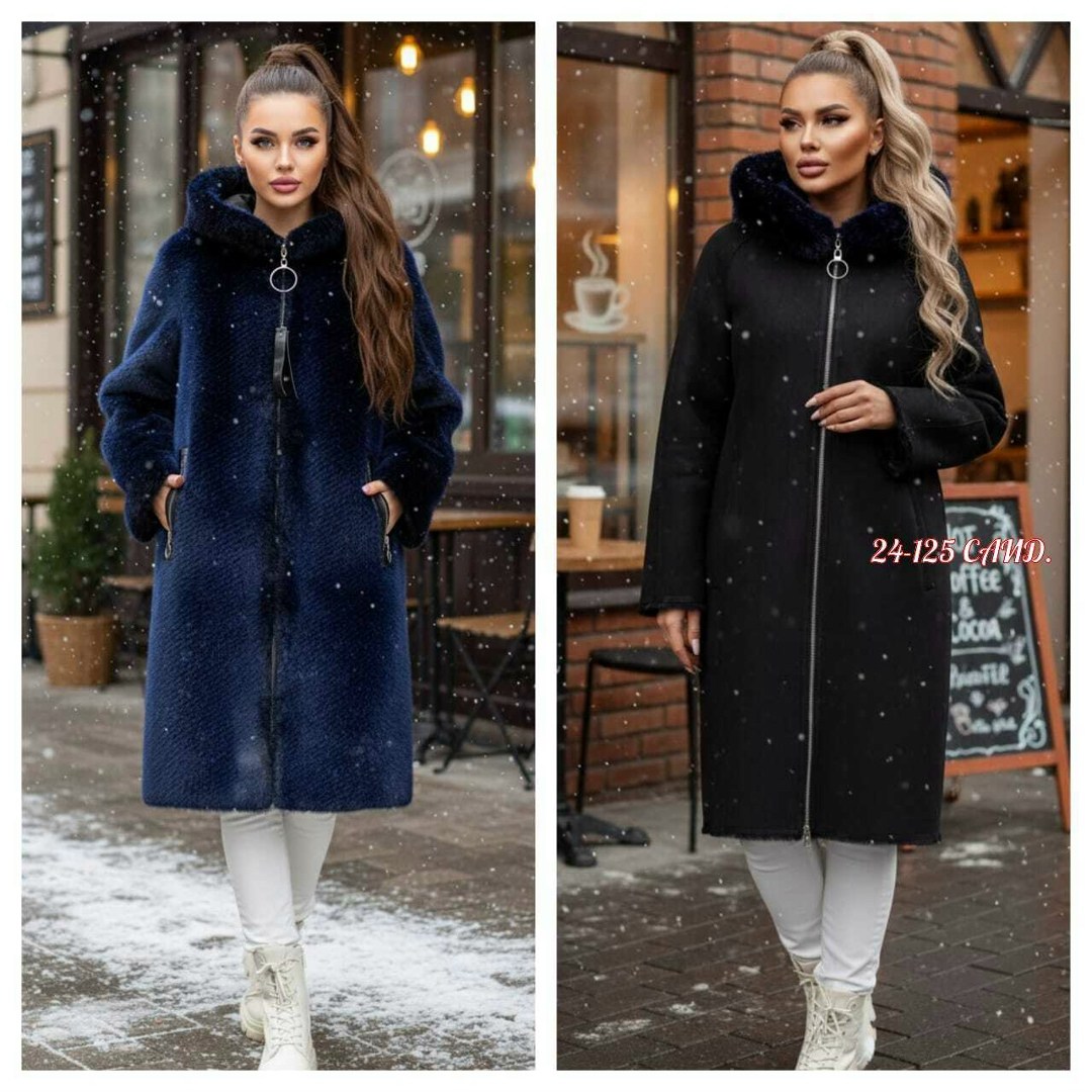 пальто барашек,пальто женское,шубка,кардиган,женская кофта