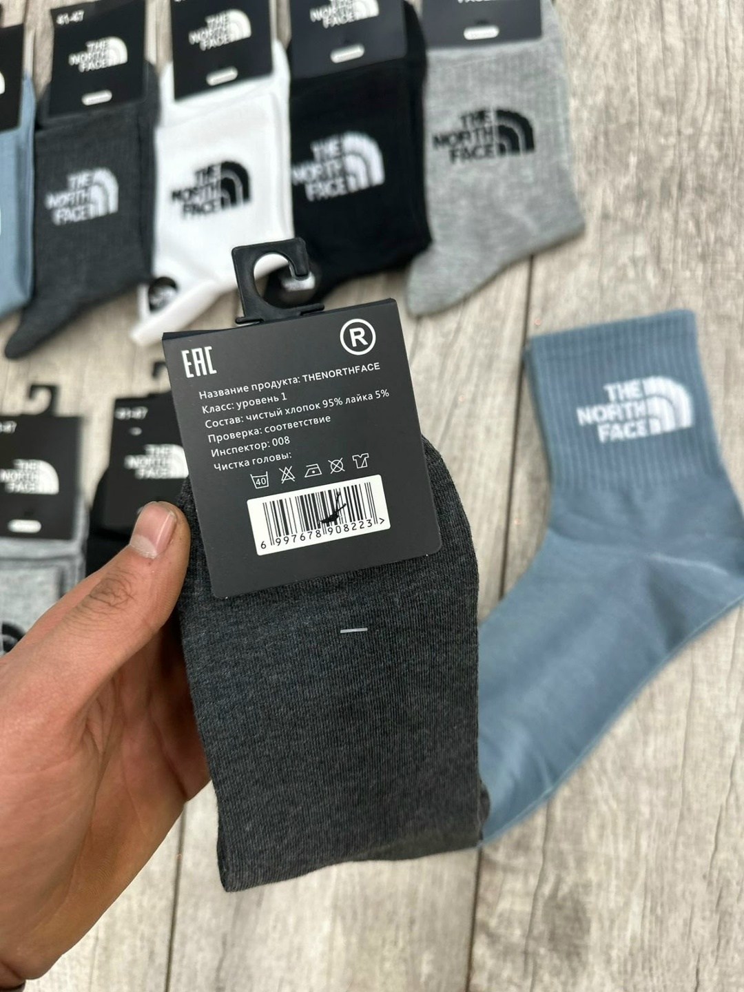 носки the north face,носки мужские,носки мужские средние,носки мужские 10 пар,носки the north face 10 пар