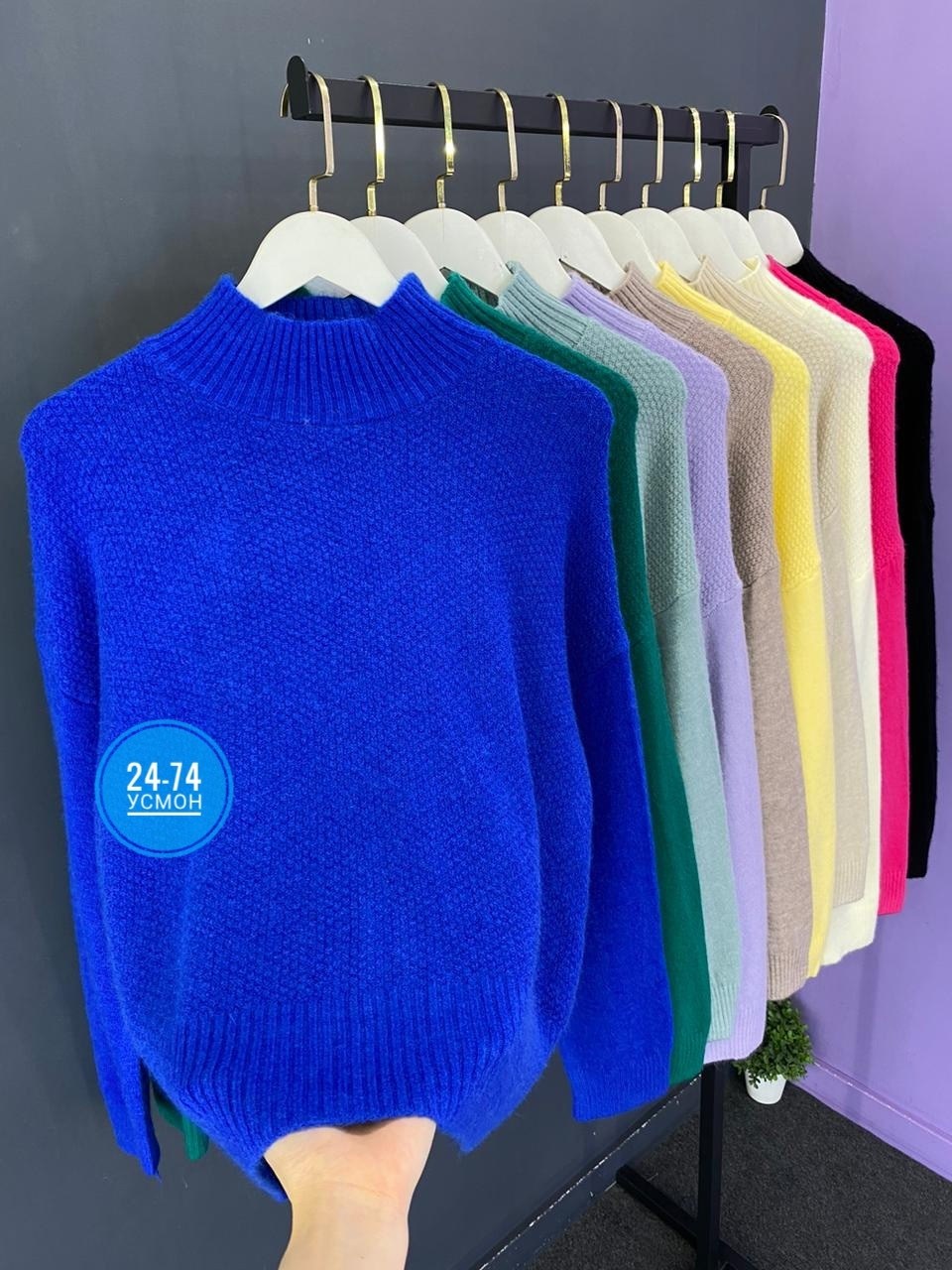 кофта женская,свитер женский,свитер женский кофта,джемпер женский,кофта свитер