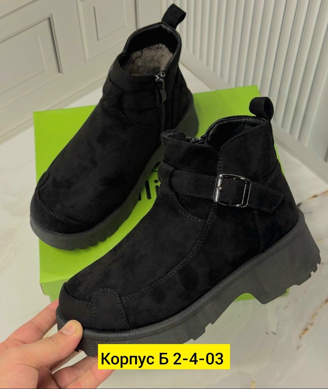 ботинки женские,, женская,ботинки,ботинки замш