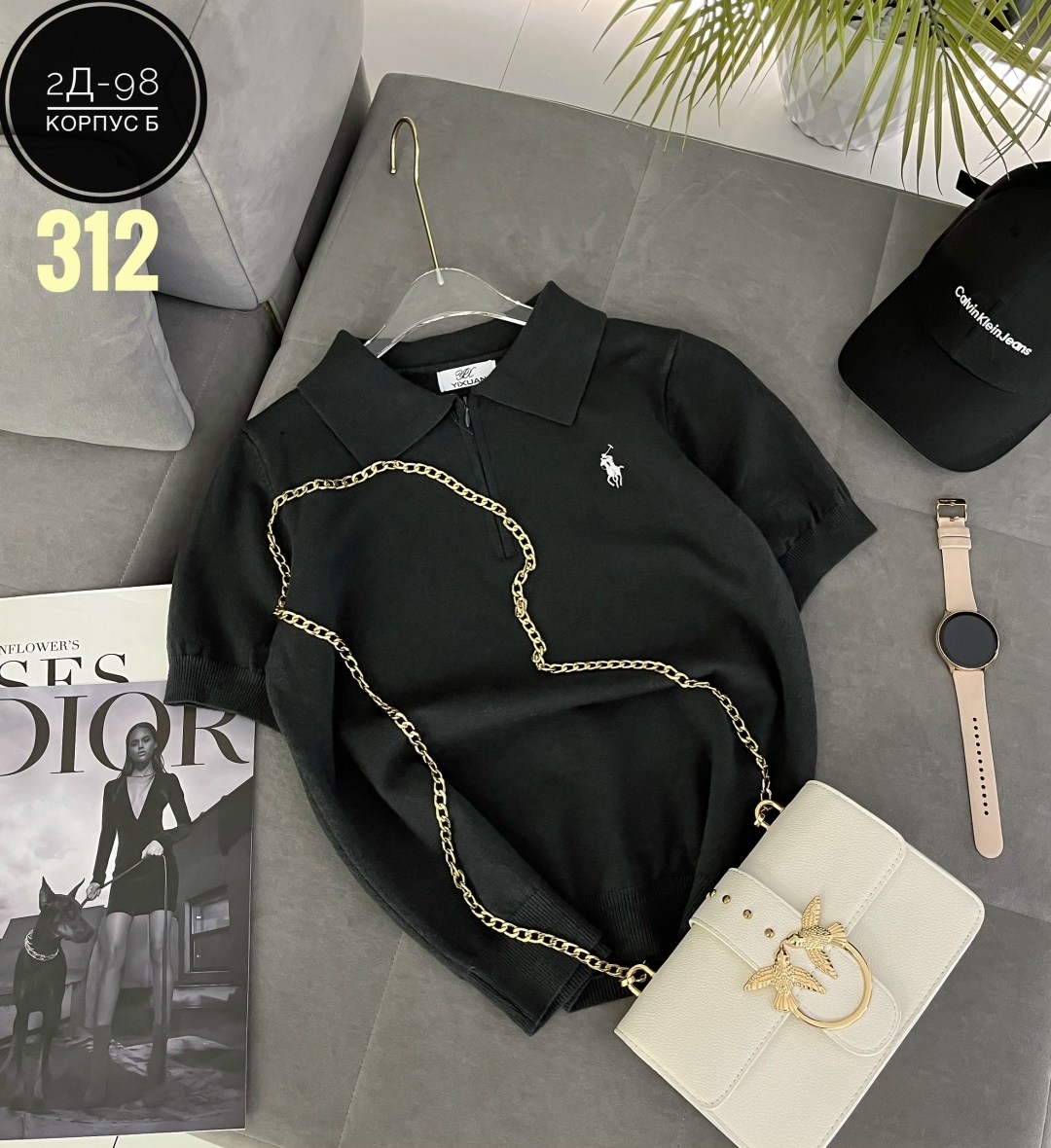 поло футболка женская,женская футболка,модная футболка,женская кофта,женская футболка белая