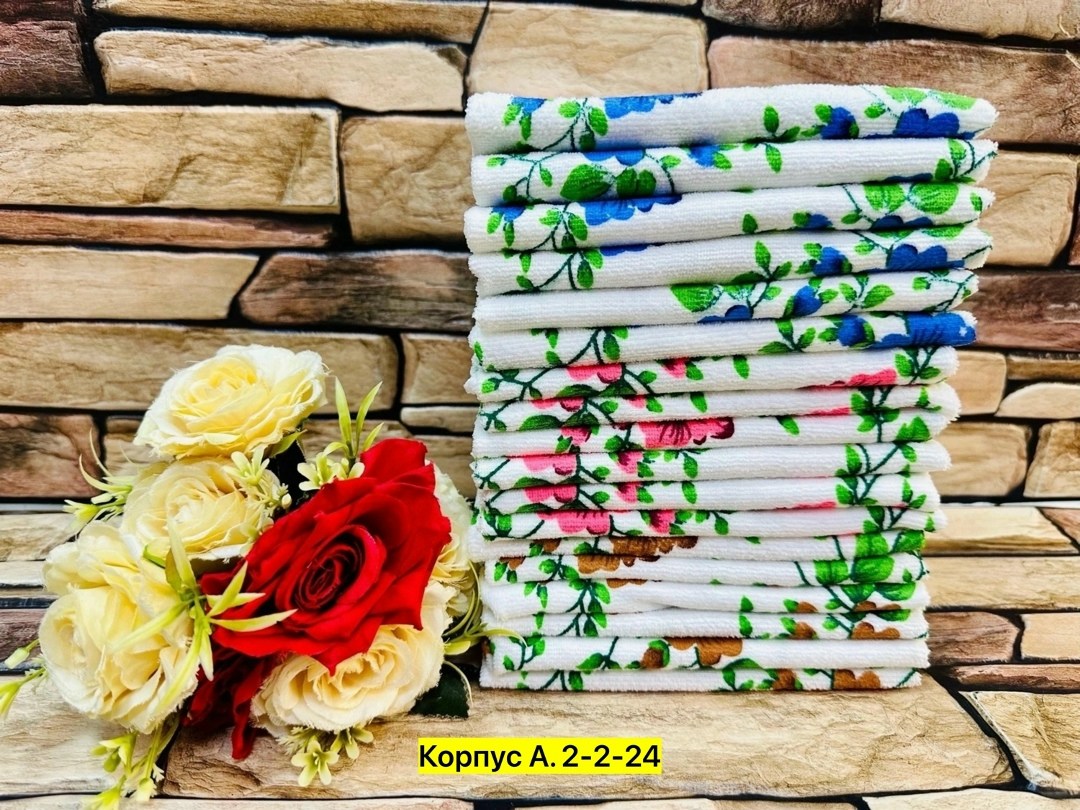 полотенца кухонное,полотенца кухонные в наборе,полотенца полотенца,полотенце от,полотенца махровая