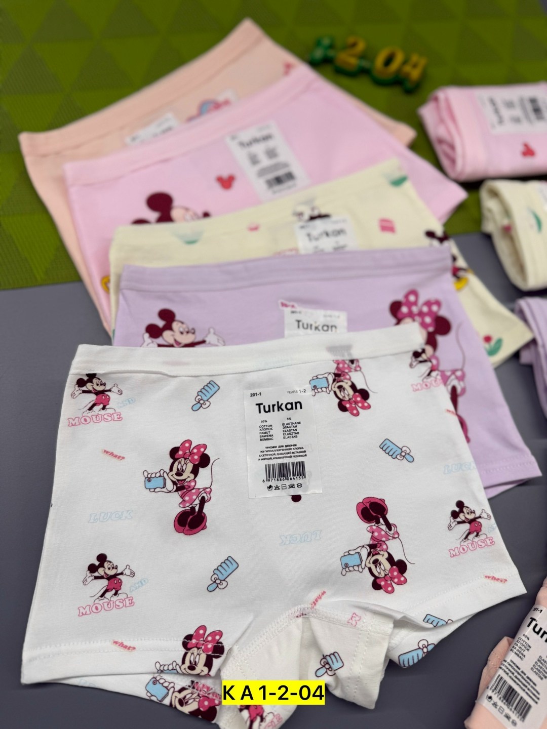 трусы для девочки,трусы детские для девочки,нижнее белье для девочек,детское нижнее белье,трусики для девочки