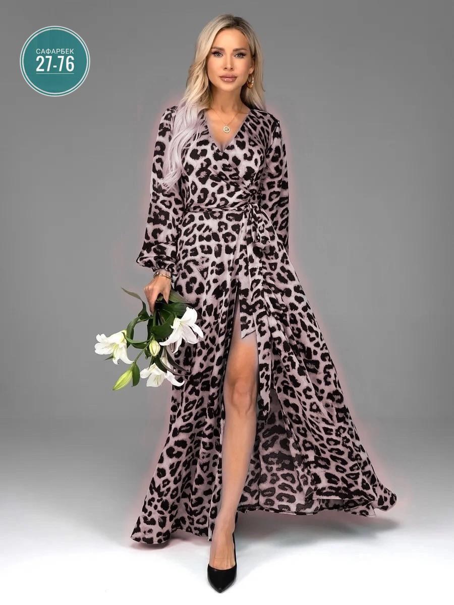 женское длинное платье с леопардовым принтом,леопардовое платье длинное,платье с леопардовым принтом,платья макси леопард,платье леопардовое