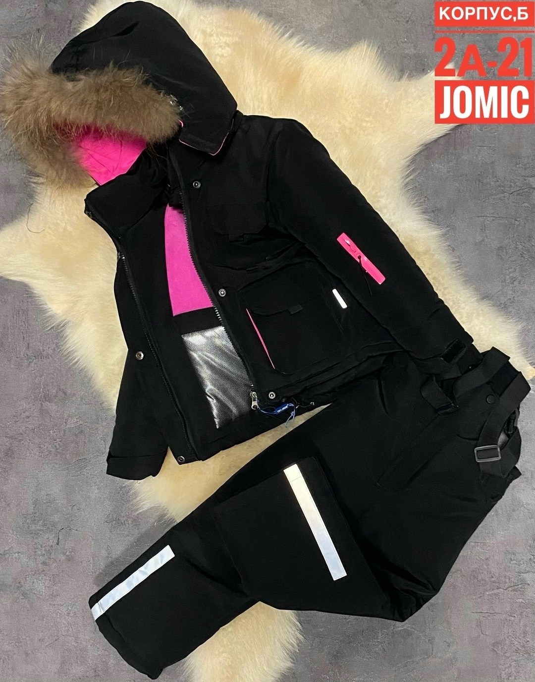 детский комбинезон зимний,зимний костюм,костюм раскид зимний,зимний костюм на девочку