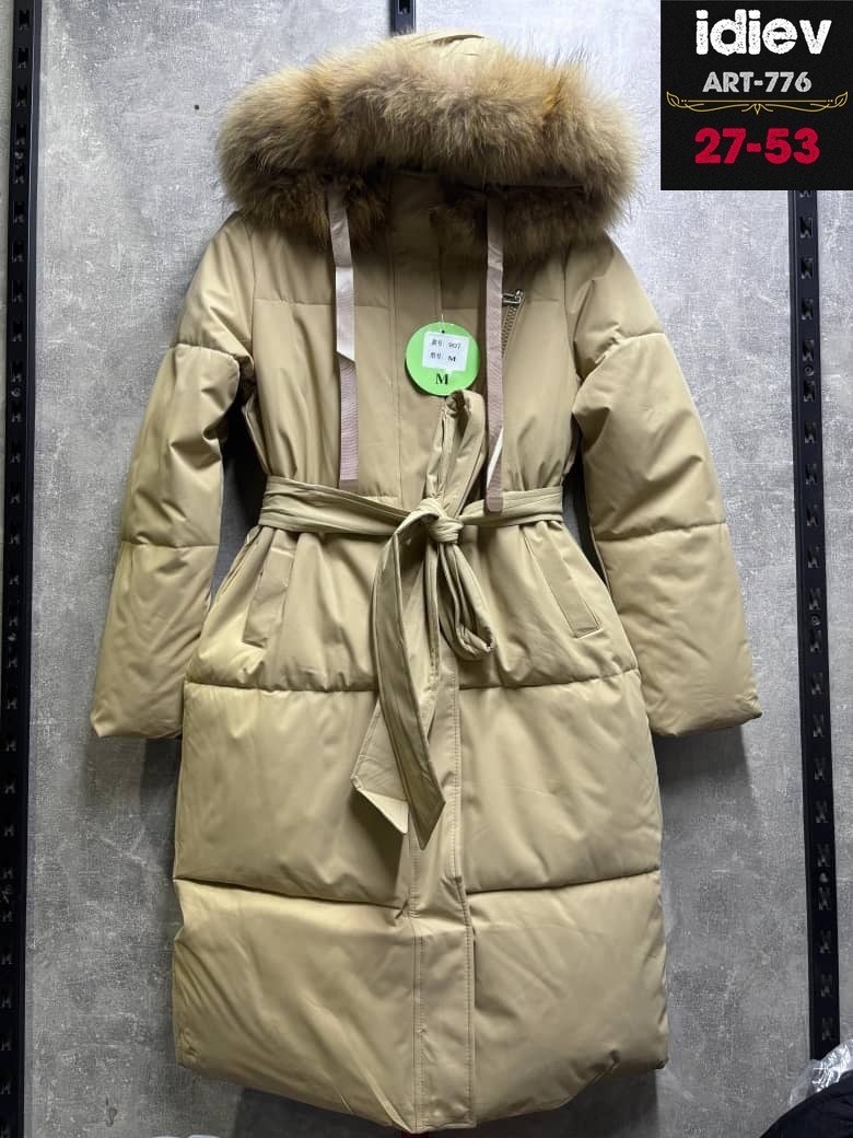 зимняя куртка женская,пуховик женский,пуховик баон,зимние пуховики,зимний женский пуховик