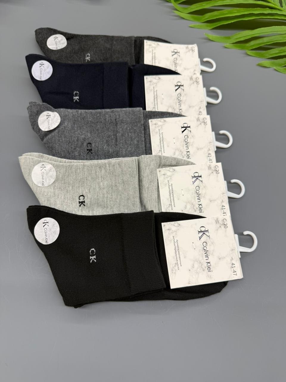 носки мужские 10 пар,носки мужские,носки мужские р. 41-47 (5 пар) арт. 1297071,носки мужские 12 пар,носки мужские р. 41-47 (5 пар) арт. 1297059