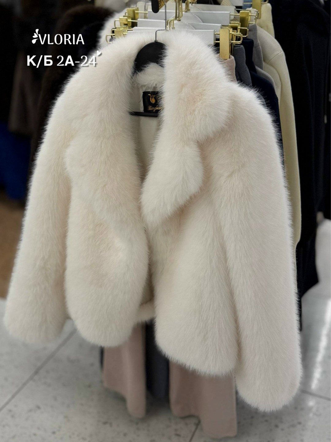женская шуба,женская куртка из искусственного меха,шубка,меховая куртка,куртка из искусственного меха