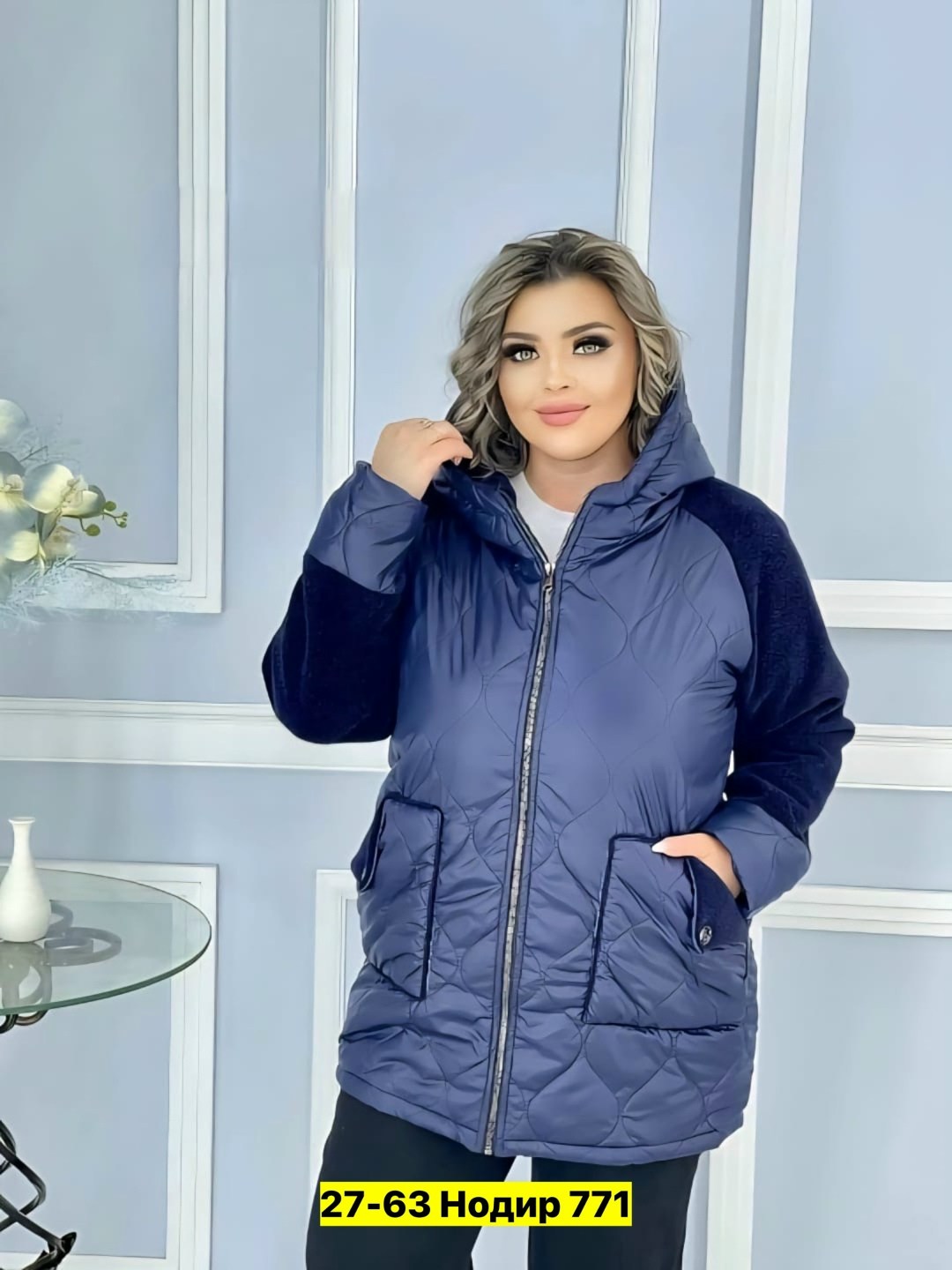 демисезонная куртка,куртка женская,женская куртка большого размера,куртка женская 50/52 размер,куртка женская демисезонная