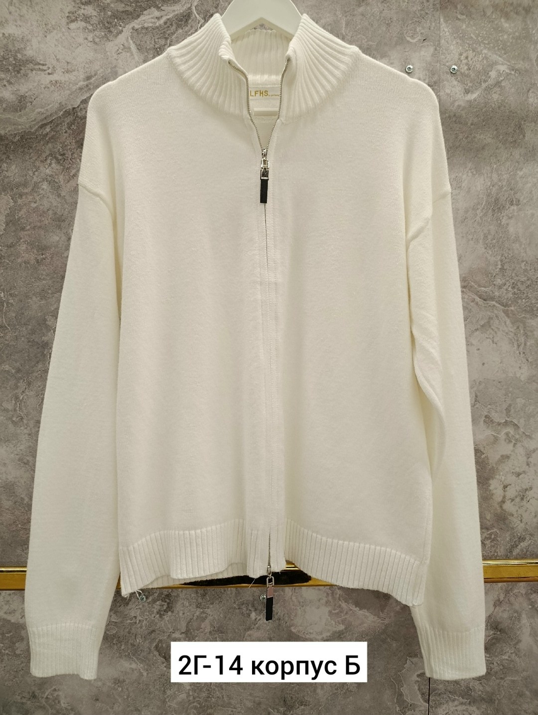 мужской джемпер свитер,свитер мужской,мужская кофта,джемпер,кофта на молнии