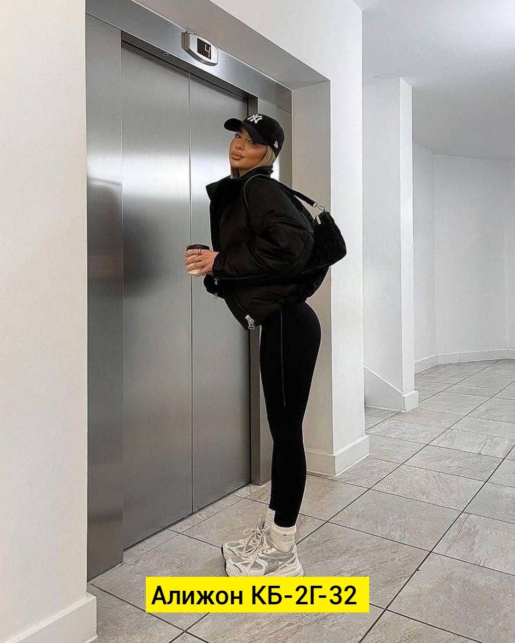 куртка короткая,зимний стиль одежды,куртка оверсайз,женская куртка,куртка