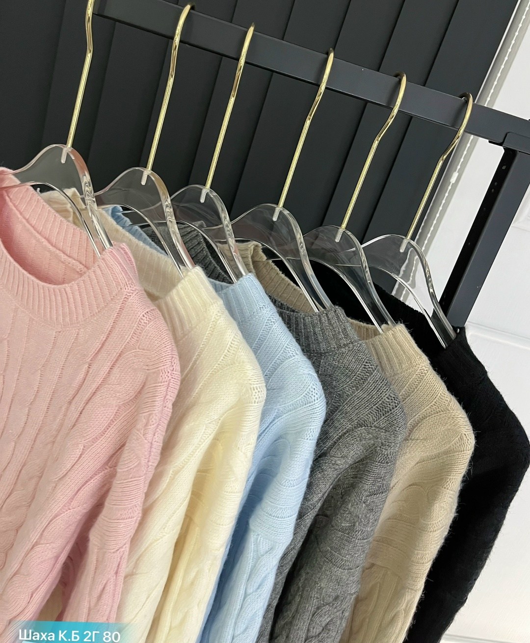 женская кофта,кофта свитер,женские свитера,модный свитер,свитер женский кофта