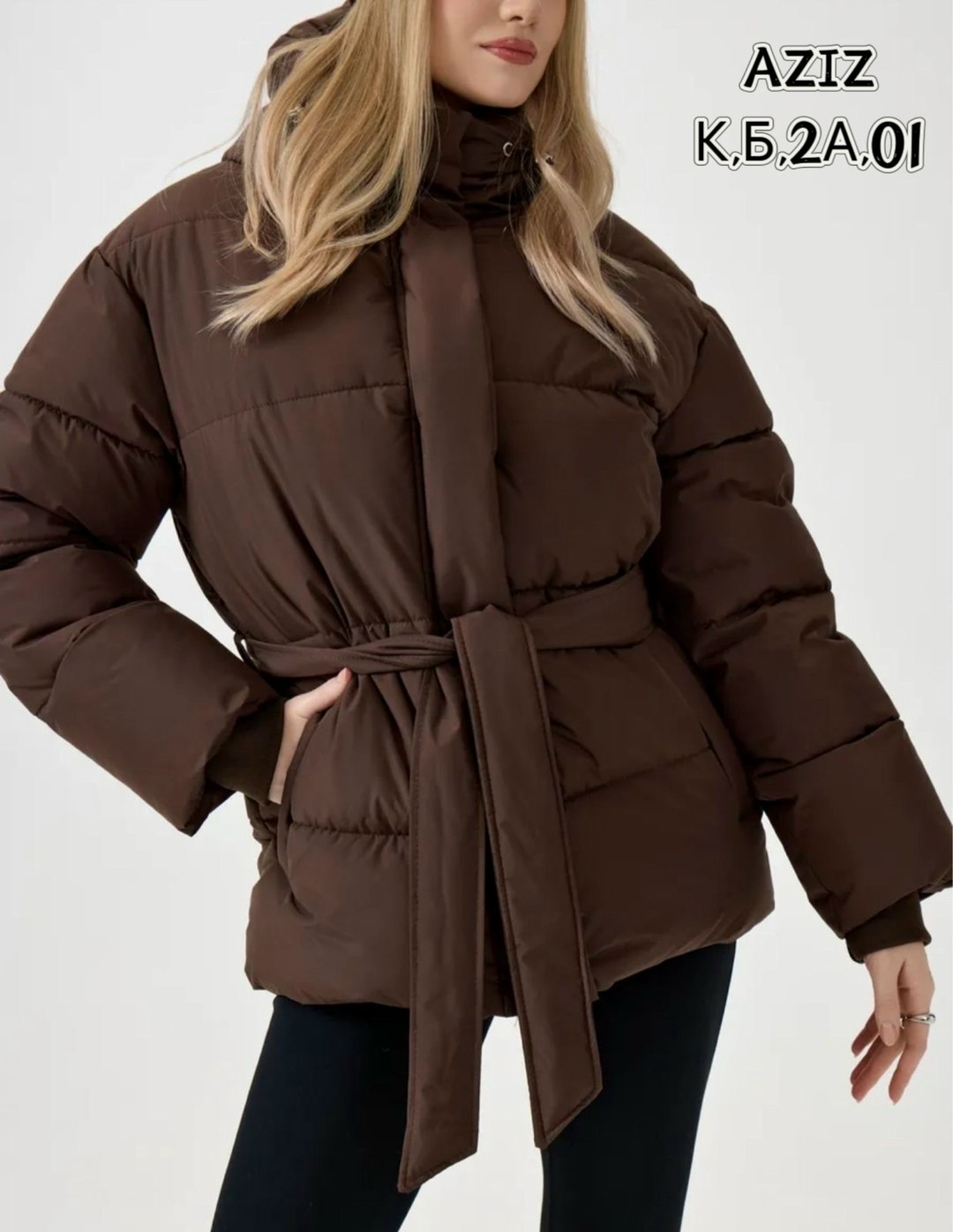 демисезонная куртка,зимние куртки,куртка с поясом,куртка женская,пуховики