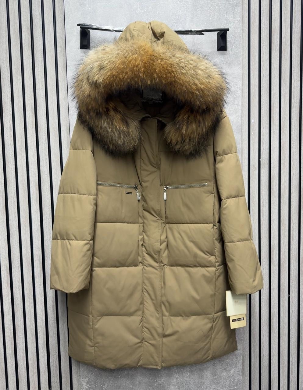 пуховик женский,куртка пуховик зима мех натуральный,пуховик бежевый,пуховик зимний женский,короткий пуховик