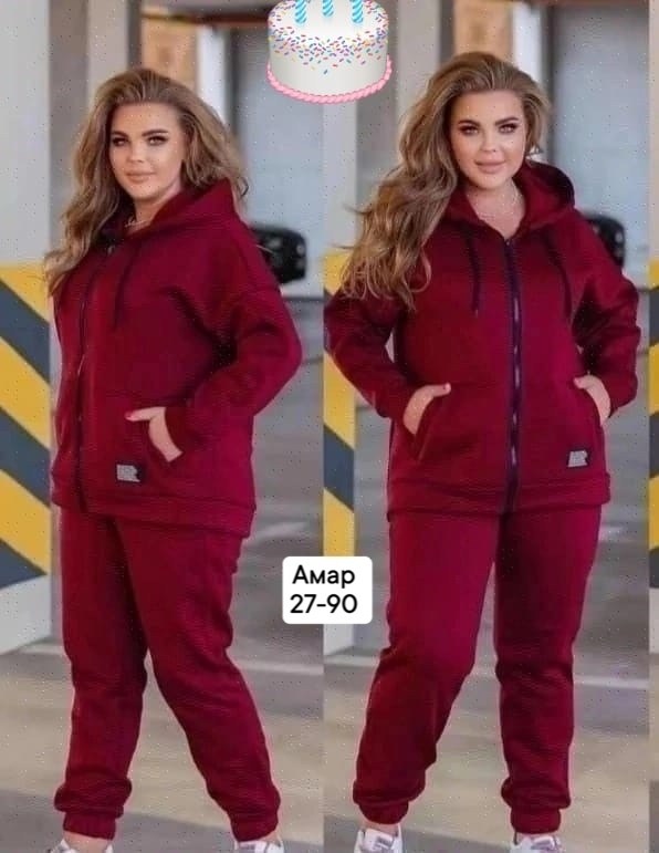 женский спортивный костюм больших размеров,cпортивный костюм женский на флисе,костюмы спортивные женские,костюмы спортивные женские теплые,спортивный костюм