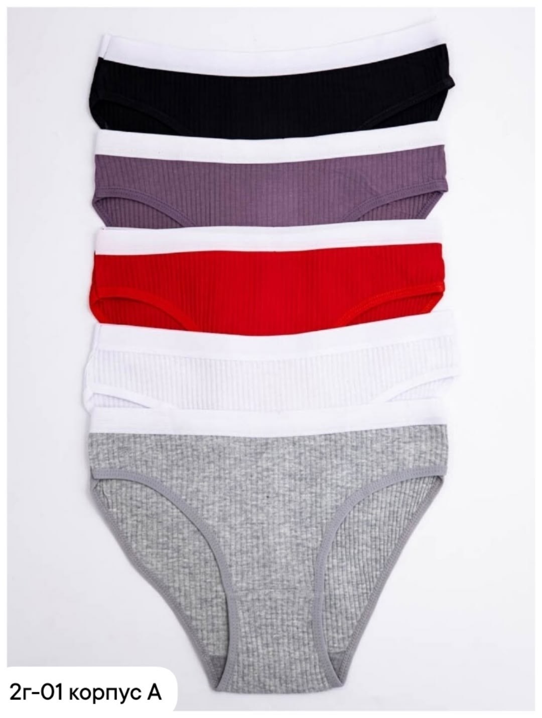 комплект трусов стринг,трусы cлипы женские,трусы бразилиана,трусы женские бразилиана,комплект топ трусы