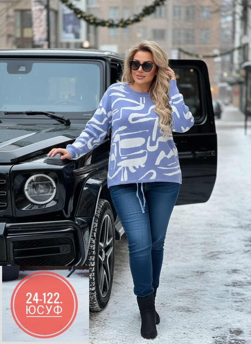 женская кофта,свитер женский,кофта свитер,кофта женская свитер,кофта